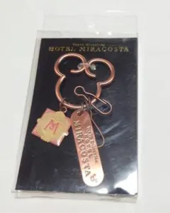 2025年最新】ミラコスタ キーホルダーの人気アイテム - メルカリ