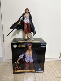 2025年最新】MasterLise expieceの人気アイテム - メルカリ