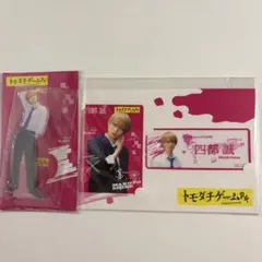 2025年最新】トモダチゲーム グッズの人気アイテム - メルカリ