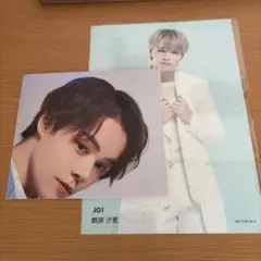 JO1 鶴房汐恩　まとめ売り