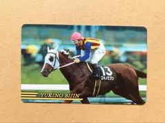 092 シンボリルドルフ まねき馬倶楽部 競馬 カード - メルカリ