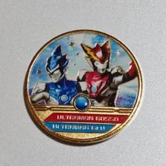 福島空港 ウルトラマン 記念メダル ティガ ゼット ゼロ 2枚セット 半額