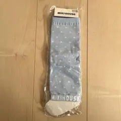【未開封】MIKI HOUSE 水色 星柄 レッグウォーマー