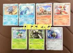 ポケモンカード　XY.HXYシリーズ 7枚まとめ売り