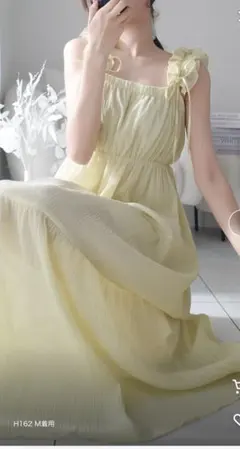 【mily bilet】フリルショルダーAラインティアードキャミワンピース