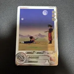 ドラゴンボールヒーローズ 孫悟空