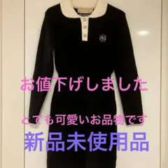 韓国ブランドNAIN 襟付きデザインニットワンピース新品未使用品