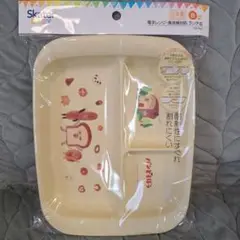 食器 プレート 皿 仕切り 食洗機 スケーター XP7AG パンどろぼう