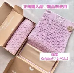 2026年最新】シャクティマット 正規品の人気アイテム - メルカリ