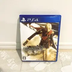 PS4 ファイナルファンタジー零式 HD