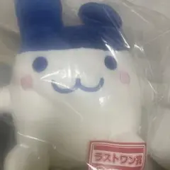 みみっち　ラストワン賞