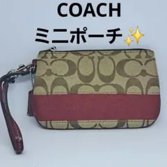 COACH ミニポーチ シグネチャー 赤 ストラップ付