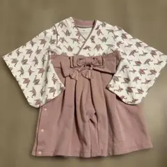 Item thumbnail for item e1c2c153-965d-42d7-b729-7eb88cab29bf