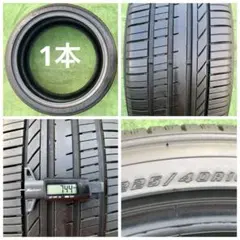 215/45 R18 BRIDGESTONE NEWNO ラジアルタイヤ 1本 - メルカリ