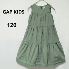 【美品】GAPKIDS ティアードワンピース 120 オリーブグリーン コットン