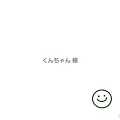 ホワイトロジスト クロノジェネシス30包・マイクロバームローション20包