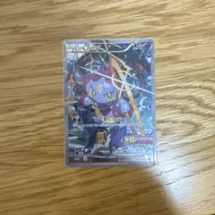 フーパ P映画「光輪の超魔神 フーパ」来場特典 キラ 155/XY-P トレッタ