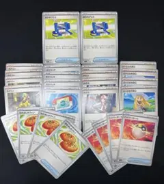 12/20~ ポケモンカード デッキパーツ 汎用カード まとめ売り 26枚