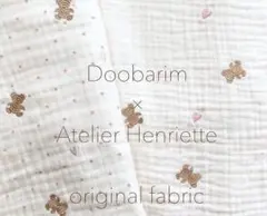 Doobarim×AtelierHenriette 流れ星うさぎ90×150cm