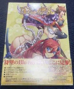 2026年最新】CR 百花繚乱の人気アイテム - メルカリ