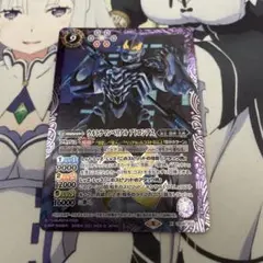 Item thumbnail for item 448b2672-1025-469d-8daf-4643949d20c6