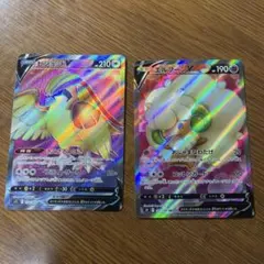 トレカ出品＆購入@ポケモンカード様 リクエスト 2点 まとめ商品