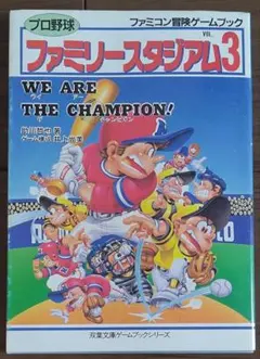 みやっち様 リクエスト 3点 まとめ商品