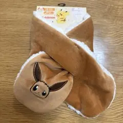 ネックウォーマー マフラー