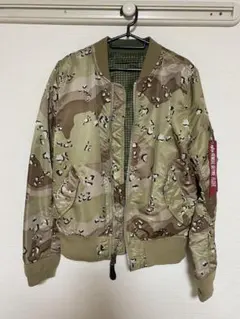 アルファ MA-1 フライトジャケット リバーシブル カモフラ 迷彩柄