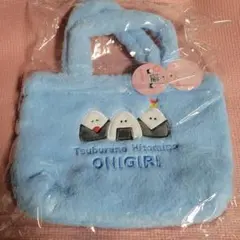 アミューズメント　つぶらな瞳の仲間達　ふわふわ　トートバッグ　ブルー