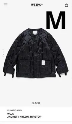 2025年最新】WTAPS キルティングジャケットの人気アイテム