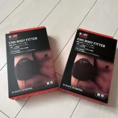 緑の大地と晴れた空  プロフ必読です！様 リクエスト 2点 まとめ商品