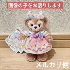シェリーメイ　ぬいぐるみバッジ　ハートフェルトレターズオブフレンドシップ