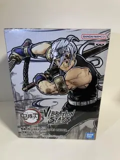 【新品未開封品！】宇髄天元 まとめ売り 抽選販売】 G.E.M.シリーズ 鬼滅の刃 宇髄天元 | 鬼滅の刃