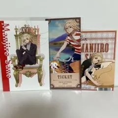 東京リベンジャーズ　佐野万次郎　特典ブロマイド　ラスカルのサムネイル