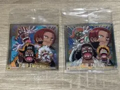 ワンピース大海賊シールウエハースLOG14 　シークレット２種