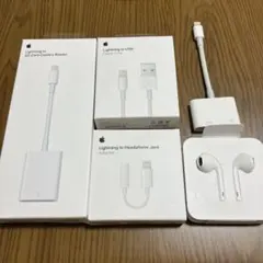 iPhone純正Lightningケーブルまとめ売り