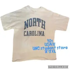 90s USA製 UNC Tシャツ XL