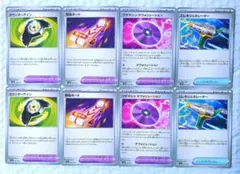 ポケモンカード デッキパーツ 汎用カード 緊急ボード カウンターゲイン セット