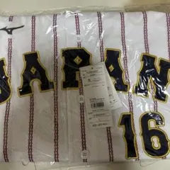 2026年最新】侍ジャパン 大谷ユニフォームの人気アイテム - メルカリ
