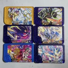 本日限定価格【希少 ゼラオラ入り】ポケモンフレンダ13種セット売り