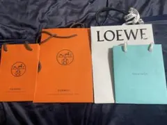 HERMES LOEWE TIFFANY 紙袋セット