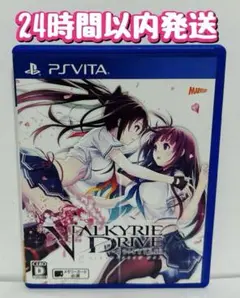 PS_vita VALKYRIE DRIVE -BHIKKHUNI-