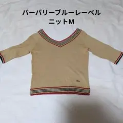 2026年最新】BURBERRY BLUE LABEL レディース ニット・セーターの人気