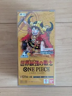 テープカット済 ONE PIECEカードゲーム 世界最強の戦士 BOX - メルカリ