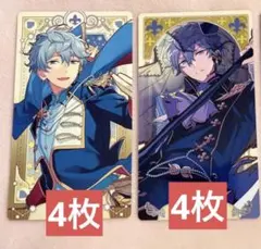 あんスタ 瀬名泉 アルカナカード