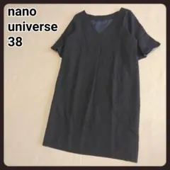 ナノユニバース　ワンピース　38