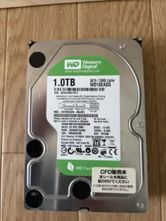 2026年最新】wd hdd 3tbの人気アイテム - メルカリ