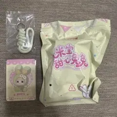 TOP TOY Nommi 米宝 sweet heart bunny