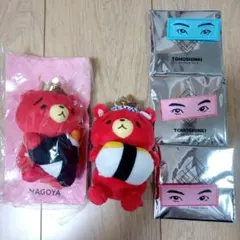 美品　東方神起 Bigeast限定品　初代TBマスコット　2個セット　ベア 美品 東方神起 Bigeast限定品 初代TBマスコット 2個セット ベア 2025年